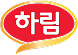 하림